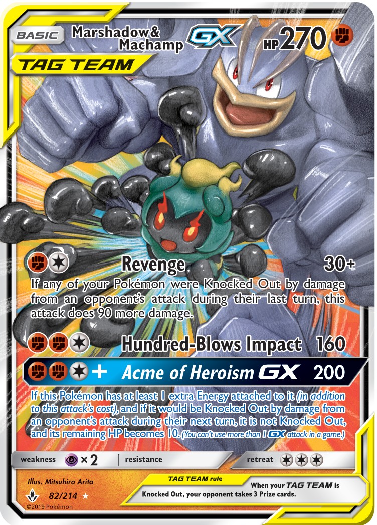 Marshadow & Machamp-GX